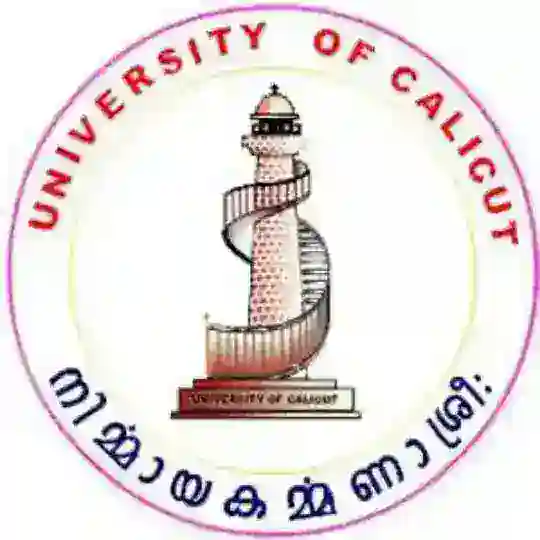 Calicut University Library 📚 Telegram Channel Avatar