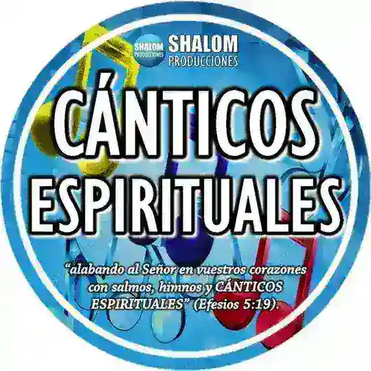 ♪ CÁNTICOS ESPIRITUALES ♪ Telegram Channel Avatar
