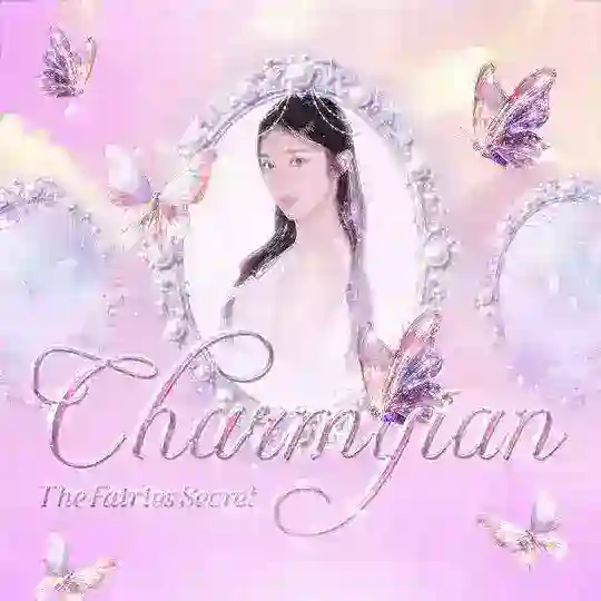 CHARMYIAN : The Charm Of Crystal Fairies logo