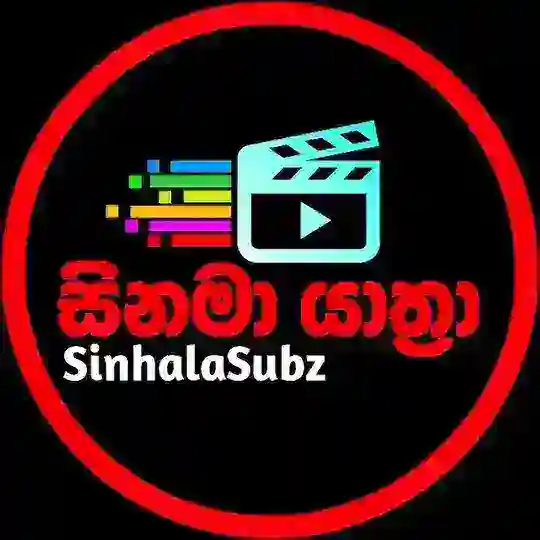 Cinema Yathra - සිංහලසබ් | සිංහල උපසිරස සමග චිත්රපටි & කතාමාලා Telegram Channel Avatar