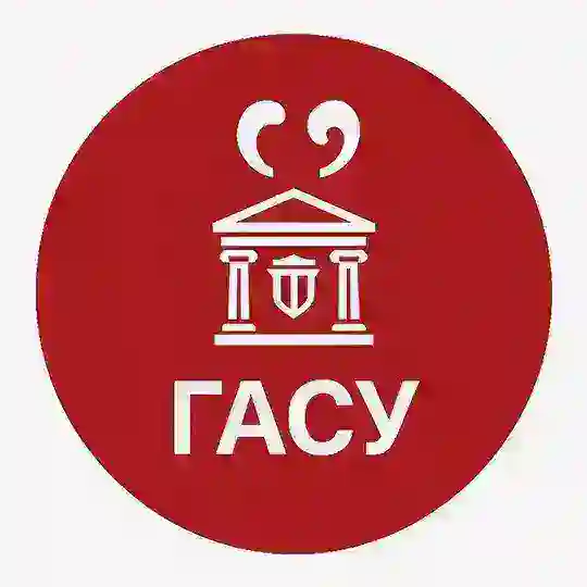 Цитаты СПбГАСУ Telegram Channel Avatar