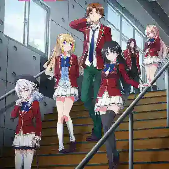 THE CLASSROOM OF ÉLITE SAISON 1,2,3&4 VF Telegram Channel Avatar