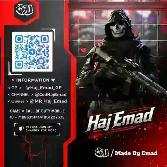 𝗖𝗢𝗗 • 𝗛𝗮𝗷 𝗘𝗺𝗮𝗱 Telegram Channel Avatar