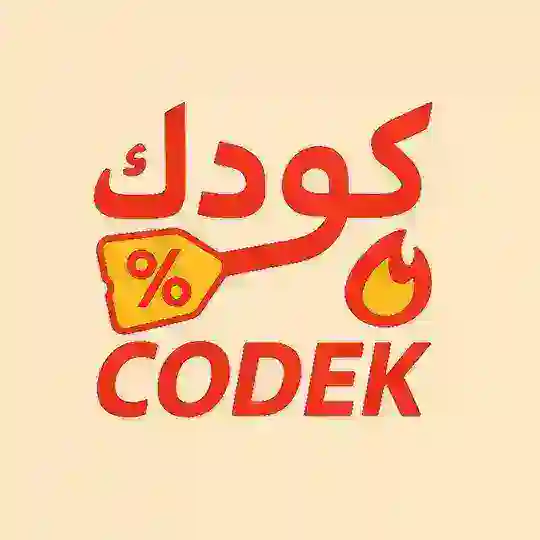 عروض وخصومات | كودك Telegram Channel Avatar