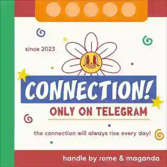 Connection: OPENNN🍔 Telegram Channel Avatar