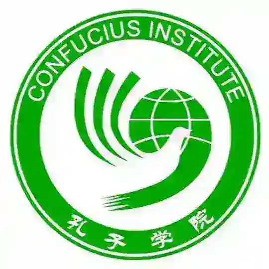 Confucius Institute in Tashkent Telegram Channel Avatar