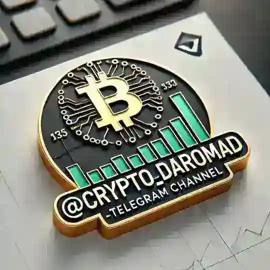Crypto | Daromad Telegram Channel Avatar