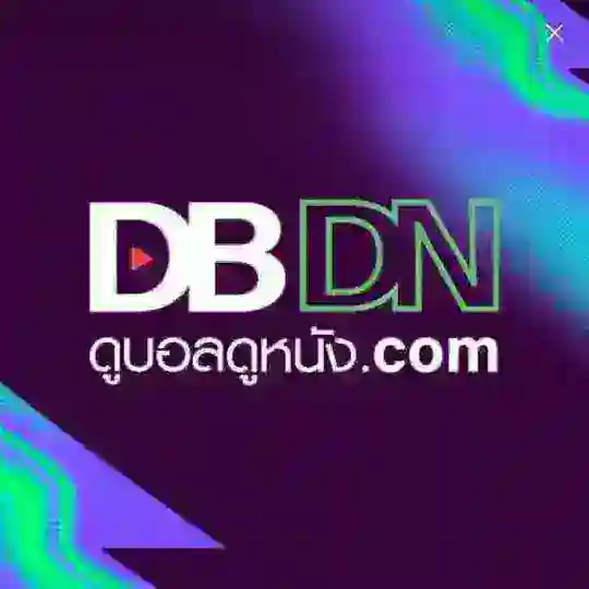 DBDN Telegram channel