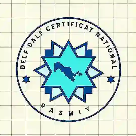 🇺🇿🇫🇷DELF DALF certificat national(o'zbek, rasmiy) Telegram Channel Avatar