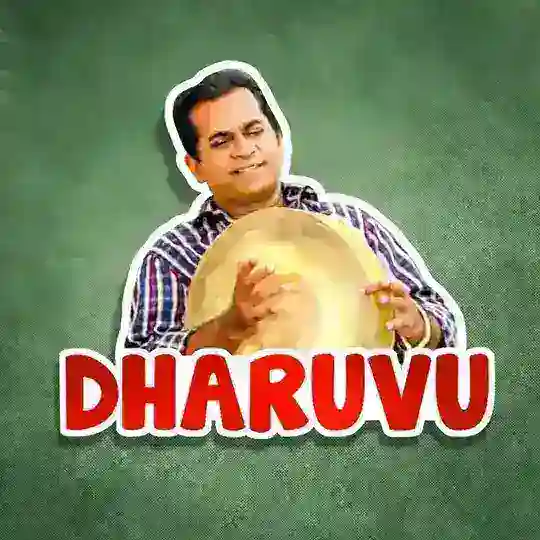 DHARUVU MAIN CHANNEL Telegram Channel Avatar
