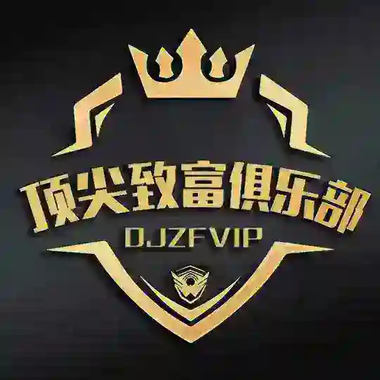 顶尖致富之路 @mymy 独家冠名 Telegram Channel Avatar