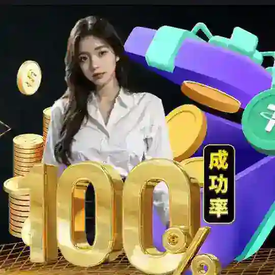777娱乐客服|777网址|腾龙客服电话号码|盛世娱乐客服电话 Telegram Channel Avatar
