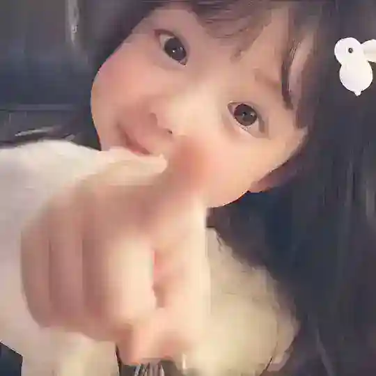 DNC王者公益内核 Telegram Channel Avatar