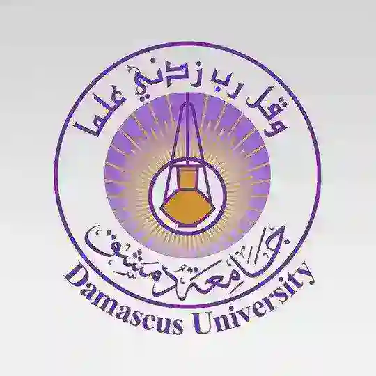 كلية الهندسة المدنية - جامعة دمشق Telegram Channel Avatar