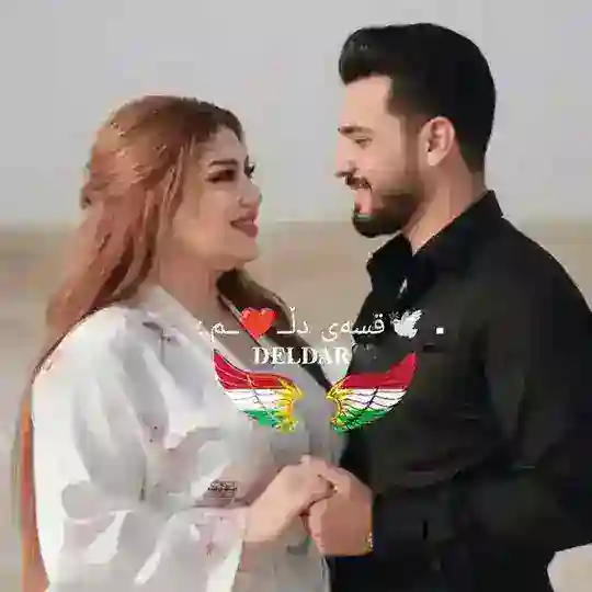 . 🕊️قسەی دڵــ🖤ــم. Telegram Channel Avatar