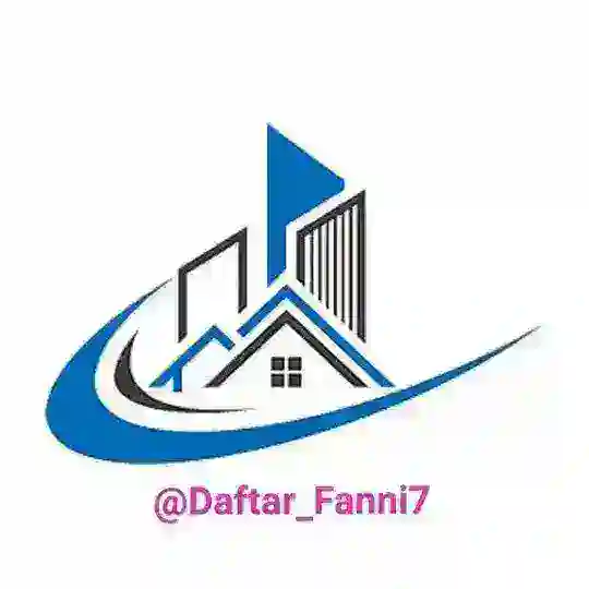 کانال دفتر فنی Telegram Channel Avatar