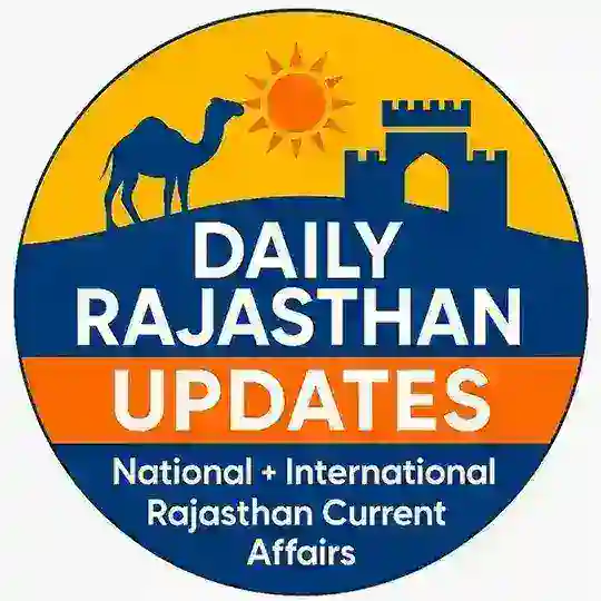 Daily Rajasthan Updates Telegram Channel Avatar