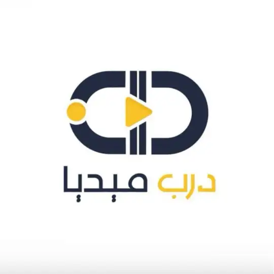 Darb Media New | درب ميديا Telegram Channel Avatar