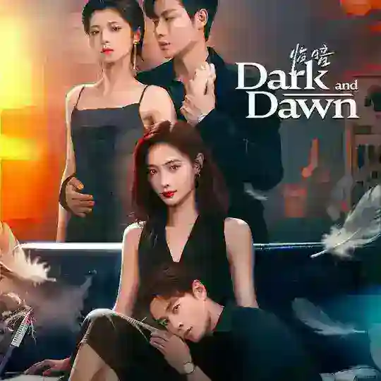 Dark and Dawn (2026) -cdrama Telegram Channel Avatar