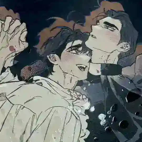 Define La Relación│DTR Telegram channel