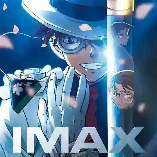 Detektif Conan Movie Sub Indo Telegram Channel Avatar