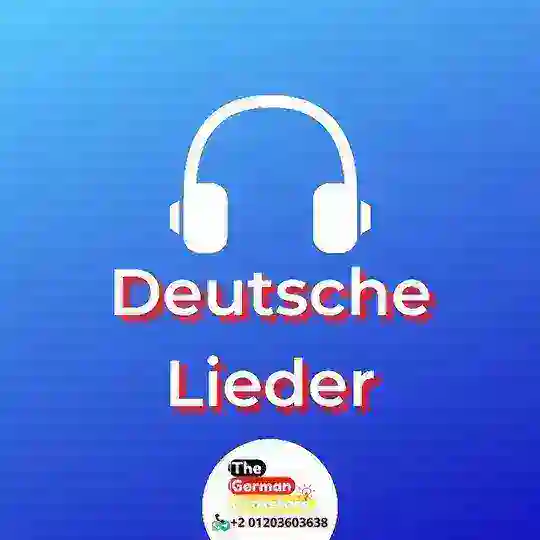 Deutsche Lieder Telegram Channel Avatar