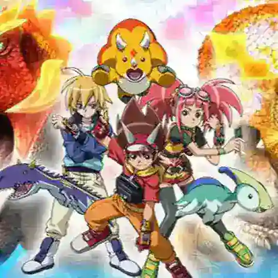 Dino Rey en Español Latino [HD] Telegram Channel Avatar