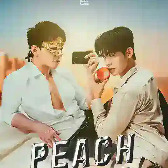 Peach Lover Sub Español Telegram Channel Avatar