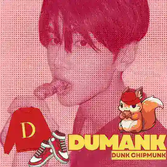 DUMANK DISBAND. Telegram Channel Avatar