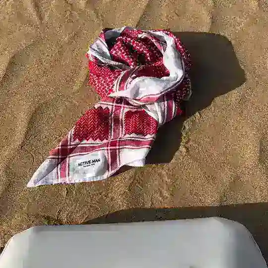 صدقه جاريه. Telegram Channel Avatar