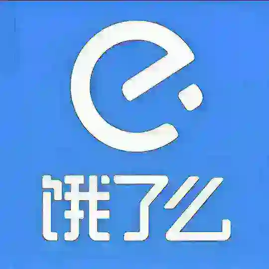 饿了么反馈频道 Telegram Channel Avatar