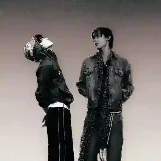 EOM AND AHN; HALLWAY REVERIE. logo