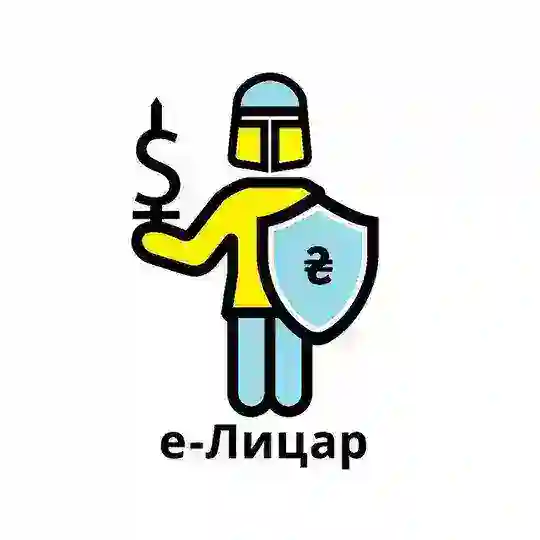 📊Балади Економного Лицаря⚔️ Telegram Channel Avatar