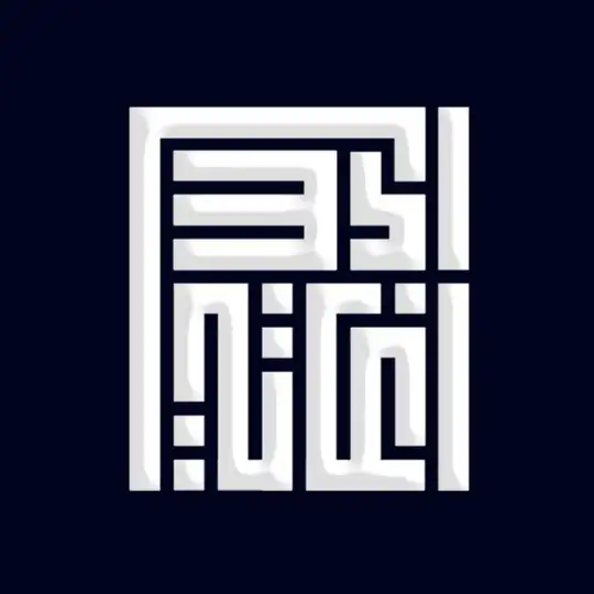ادلل اغاتي Telegram Channel Avatar