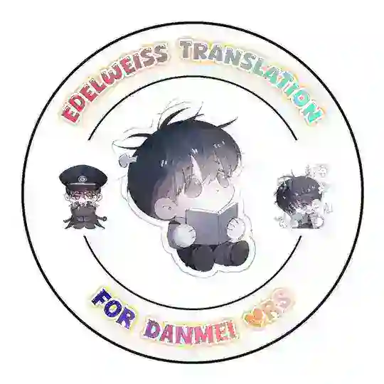 Edelweιѕѕ Trαɴѕlαтιoɴ Myαɴмαr Telegram Channel Avatar
