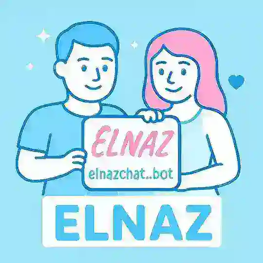 کانال ربات چت ناشناس الناز Telegram Channel Avatar