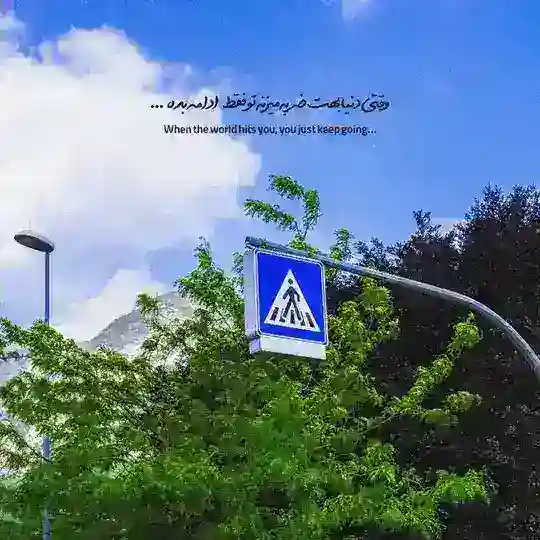 السوטمـدیا 🎬📺 Telegram Channel Avatar