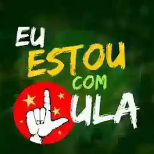 Eu tô com lula #l3rasil #LulaGigante Telegram Channel Avatar