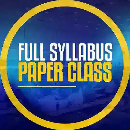 2026 FULL SYLLABUS PAPER CLASS | ANURADHA PERERA Telegram channel