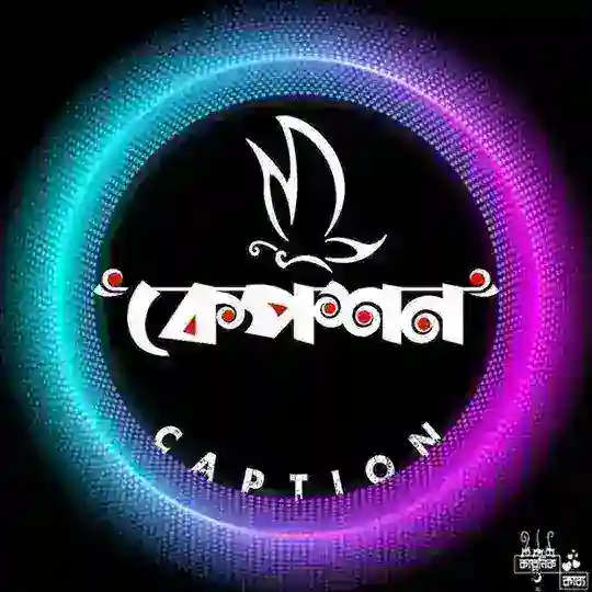 ক্যাপশন Telegram Channel Avatar
