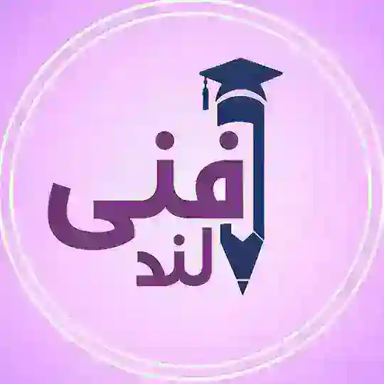 آکادمی فنی لند Telegram Channel Avatar