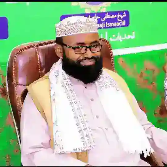 Fataawada Dr Khadar Telegram Channel Avatar