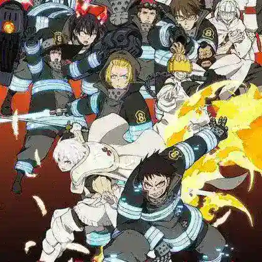 انمي فاير فورس Telegram Channel Avatar