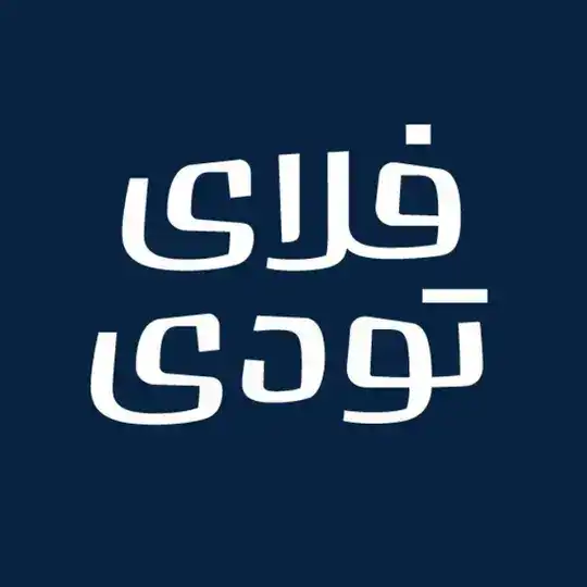 فلایتودی | FlyToday Telegram Channel Avatar