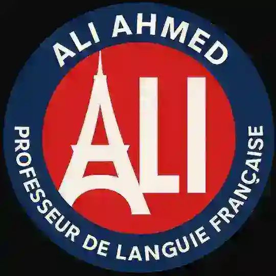 اللغة وراءَ الكواليس || عَلِي اٌْحْمَدْ Telegram Channel Avatar
