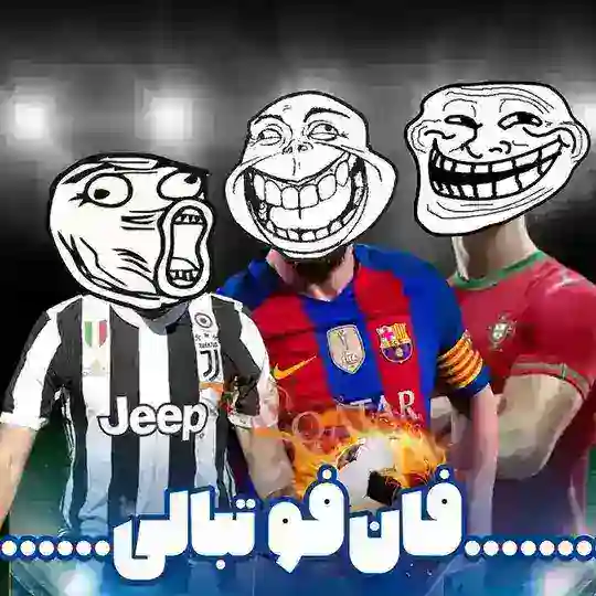 Fun Fotball Telegram Channel Avatar
