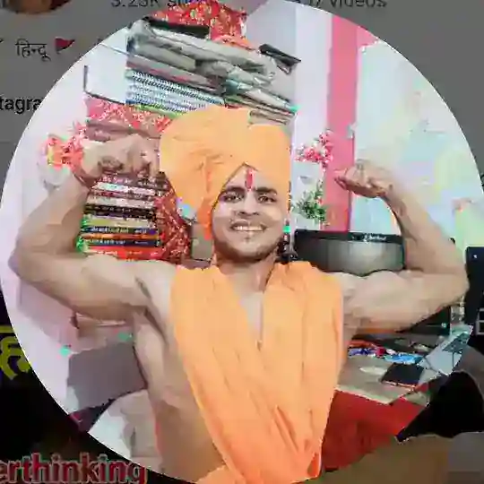 Future Gyan Telegram Channel Avatar