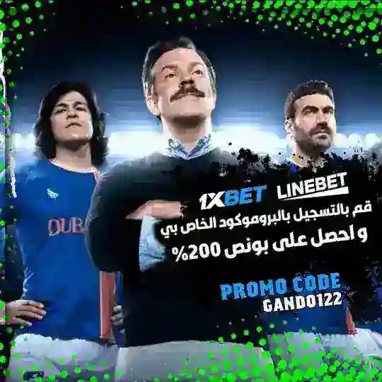 توقعات مراهنات المباريات 🎯🏹🇵🇸 Telegram Channel Avatar