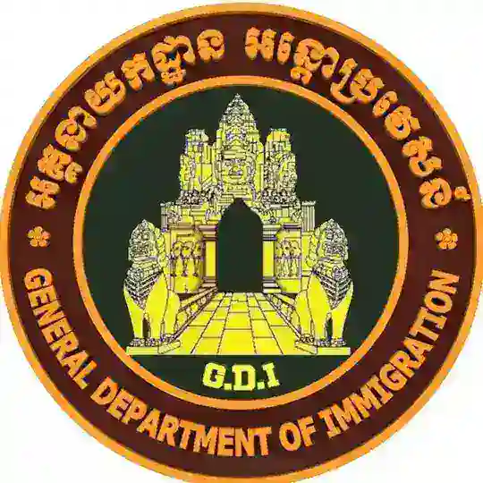 អគ្គនាយកដ្ឋានអន្តោប្រវេសន៍ GDI-News Telegram Channel Avatar