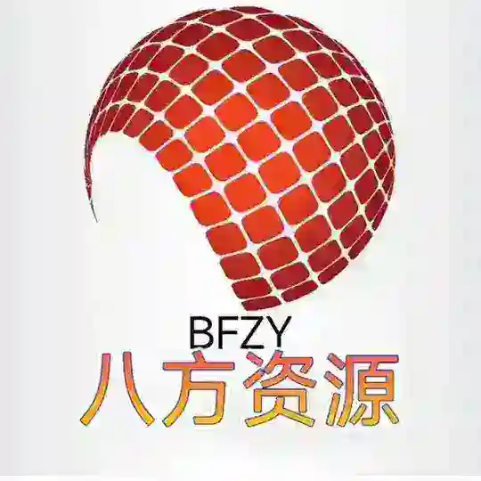 TG群发 TG代发 微信引流 广告代发 抖音代发 Telegram Channel Avatar